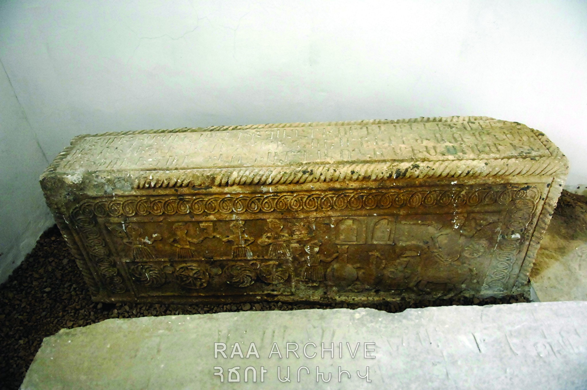 Rectangular Monuments Rectangular Grave-Stone :: ARTSAKH HISTORICAL MONUMENTS