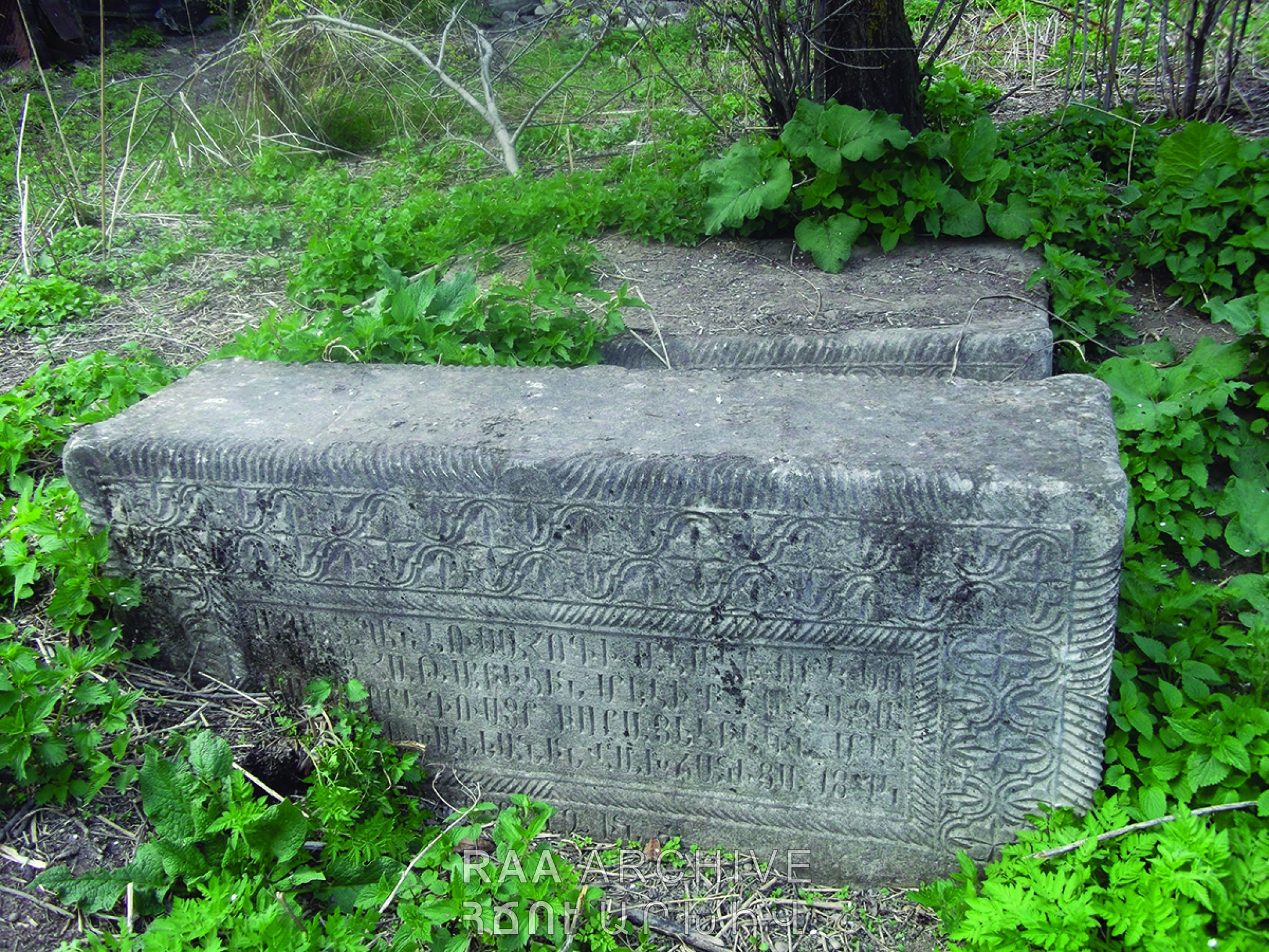 Rectangular Monuments Rectangular Grave-Stone :: ARTSAKH HISTORICAL MONUMENTS