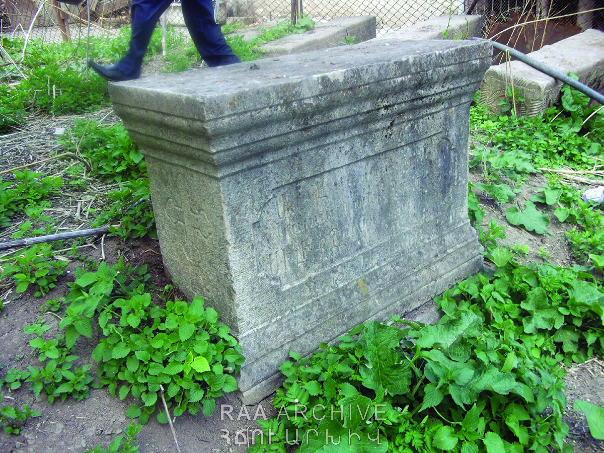 Rectangular Monuments Rectangular Grave-Stone :: ARTSAKH HISTORICAL MONUMENTS